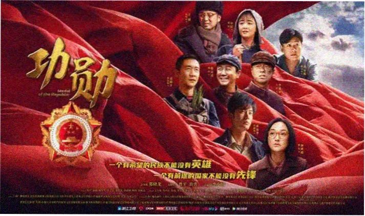 热门警匪片推荐 - 英雄本色